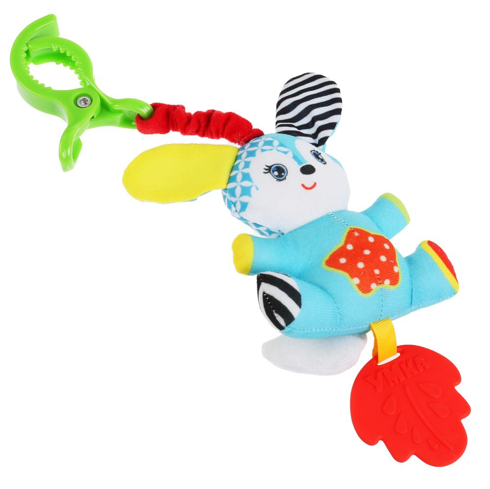 Текстильная игрушка-подвеска Пушистый зайчонок с клипсой  